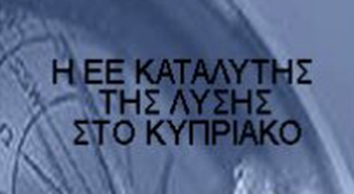 5_cover_image